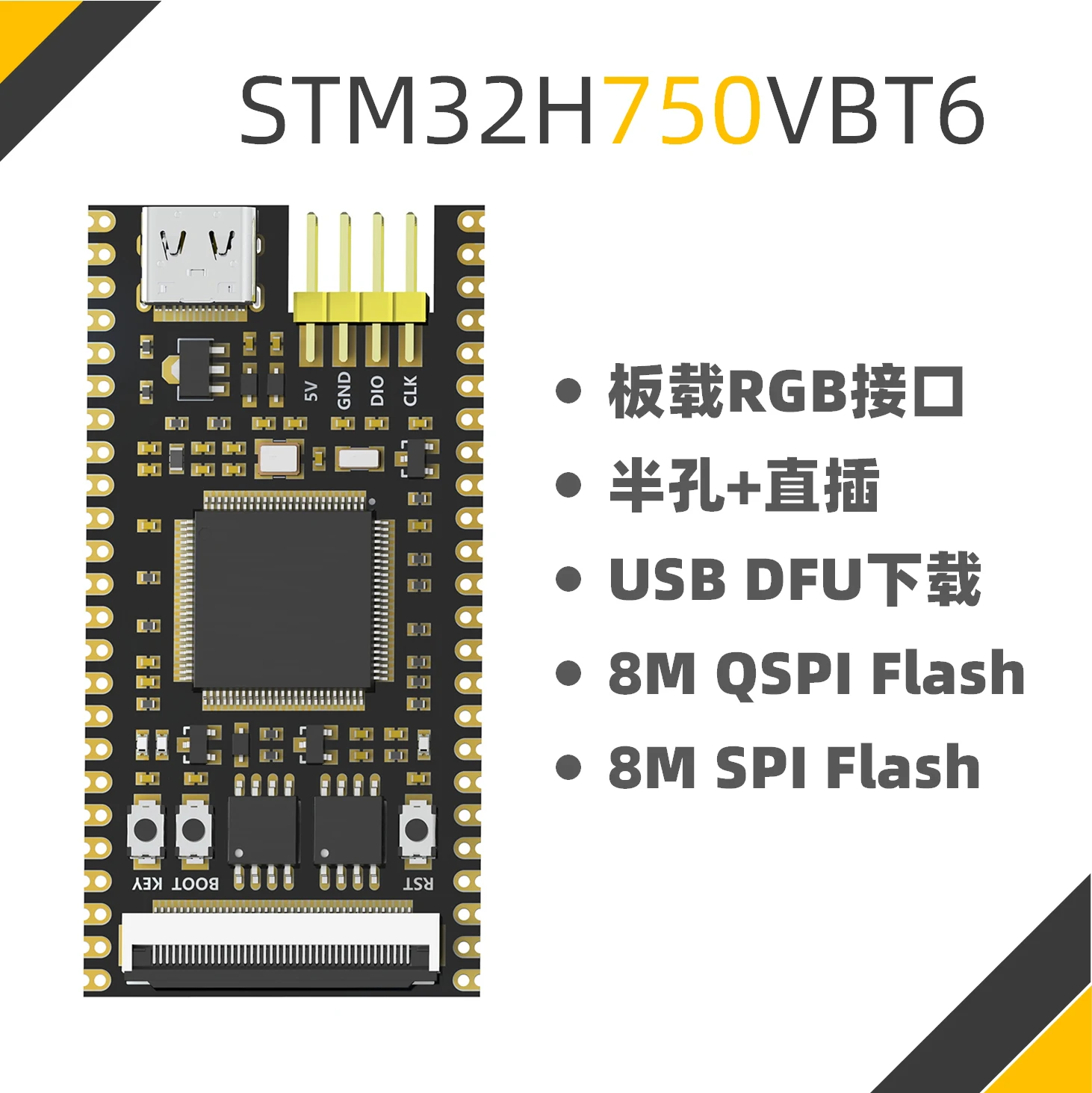 

STM32H750 Development Board 750 Minimum System Module Anti-passenger STM32H750VBT6 Core Board