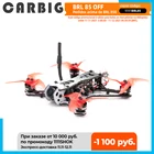 Emax официальный Tinyhawk II Freestyle RTF FPV гоночный Дрон комплект RunCam Nano2 37CH 25100200 мВт VTX 2S-FrSky Квадрокоптеры с Goggl