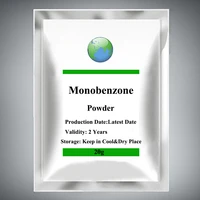 monobenzone powder skin whitening monobenzone cream powder