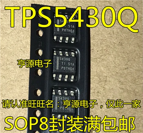 

TPS5430QDDARQ1 TPS5430QDDAR 5430Q TPS5430Q