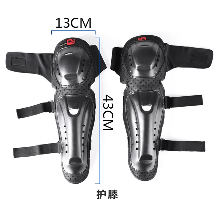 Защита от падения для мотоцикла Налокотники и наколенники защитное снаряжение