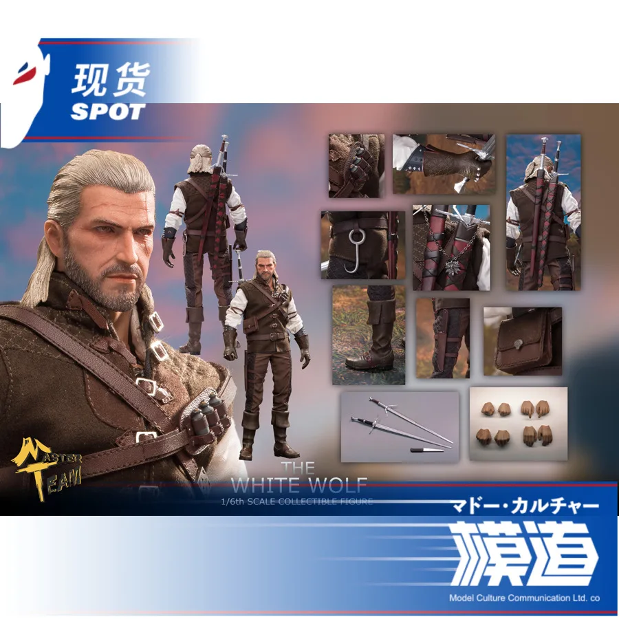 MTTOYS 1/6 Масштаб белый волк гералт ривии Мужская фигурка модель весь набор кукла