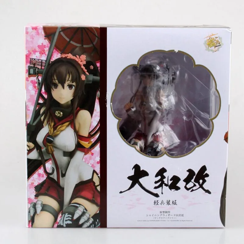 

18cm Sexy Girls Yamato Action Figure Kancolle Kantai Collection Anime Toys PVC Action Figure Model Toys Decoration Doll
