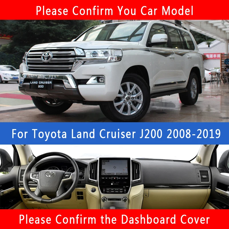 PNSL коврик для приборной панели автомобиля Toyota Land Cruiser J200 2008-2019 защита от солнца