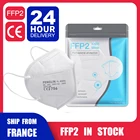 Отправка из Франции FFP2 маски для лица KN95 маска для лица Защитная маска против пыли маска для рта 95% фильтрованные маски