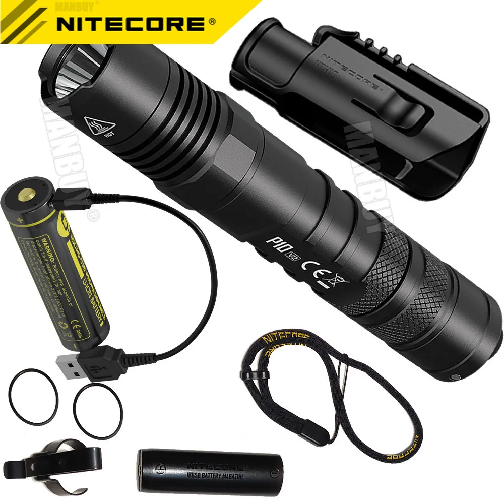 Фонарик NITECORE P10 V2 светодиодный тактический + кобура NTH10 USB-порт для зарядного