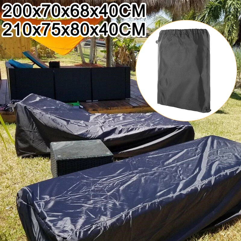 Уличные стулья для патио шезлонг пылезащитный чехол на сиденье от солнца