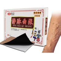 spider veins varicose treatment plaster varicose veins cure patch vasculitis natural solution herbal patches