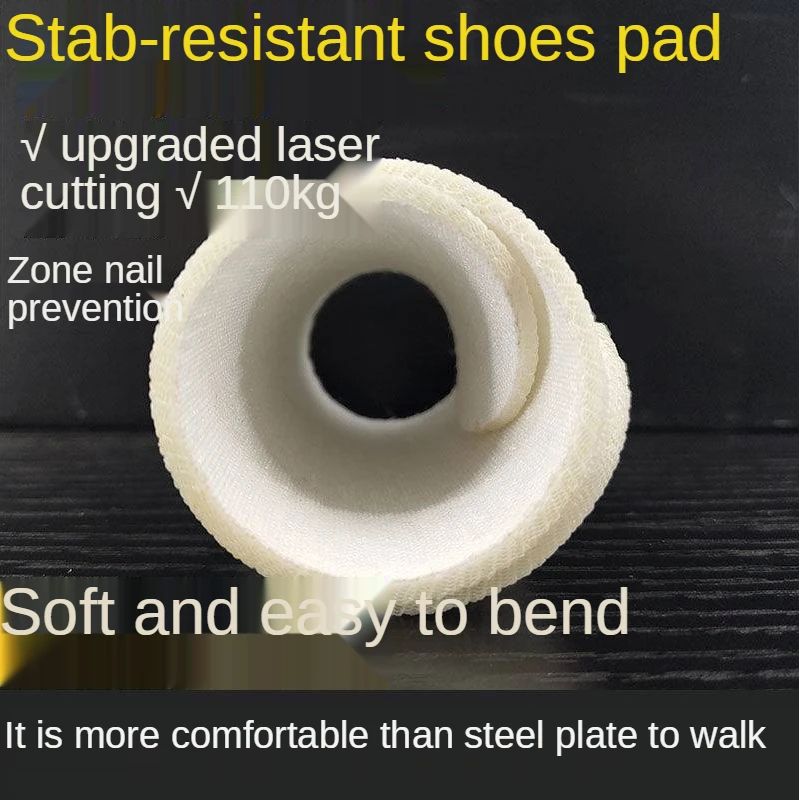Sting-Proof Kevlar Hard Steel Insoles Construction Site Field Labor Protection Anti-Stroke Feet Anti-Nail Puncture Insoles Pad