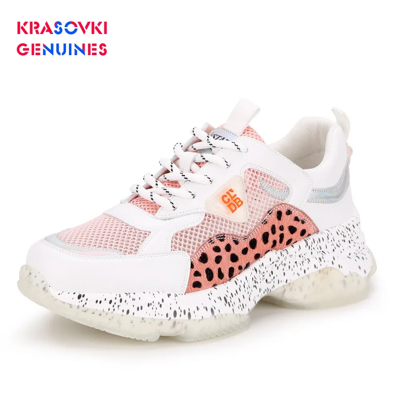 Женские кроссовки из натуральной кожи красовки модные повседневные дышащие с