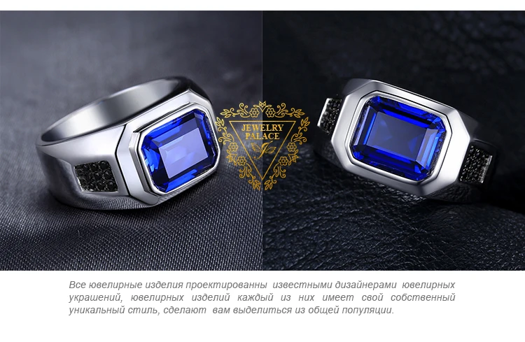 Jewelrypalace Для мужчин 4.3ct создал создан сапфир натуральный черной шпинели Юбилей обручальное кольцо Подлинная кольцо стерлингового серебра 925