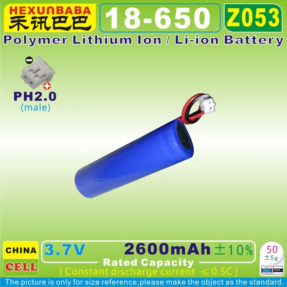 [Z052][Z053] 3 7 в 2600 мАч [18650] PH2.0 2P Перезаряжаемая литий-ионная батарея для динамика mp3