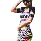 Женский велосипедный комплект Love The Pain, летняя велосипедная футболка с коротким рукавом, топ, нагрудник, шорты, костюм с гелевыми вставками, быстросохнущие рубашки, велосипедный костюм