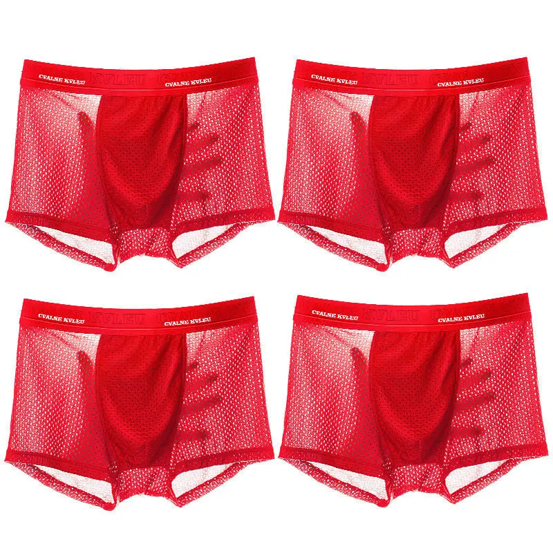4PMen Ice Silk Underwear Transparent Boxer Breathable Solid Color Ultra Thin Transparent Quick Drying Sexy Silk Boxer Men L-4XL