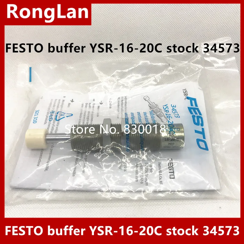 [SA] новые оригинальные специальные продажи FESTO буферные YSR-16-20C наличии 34573 |