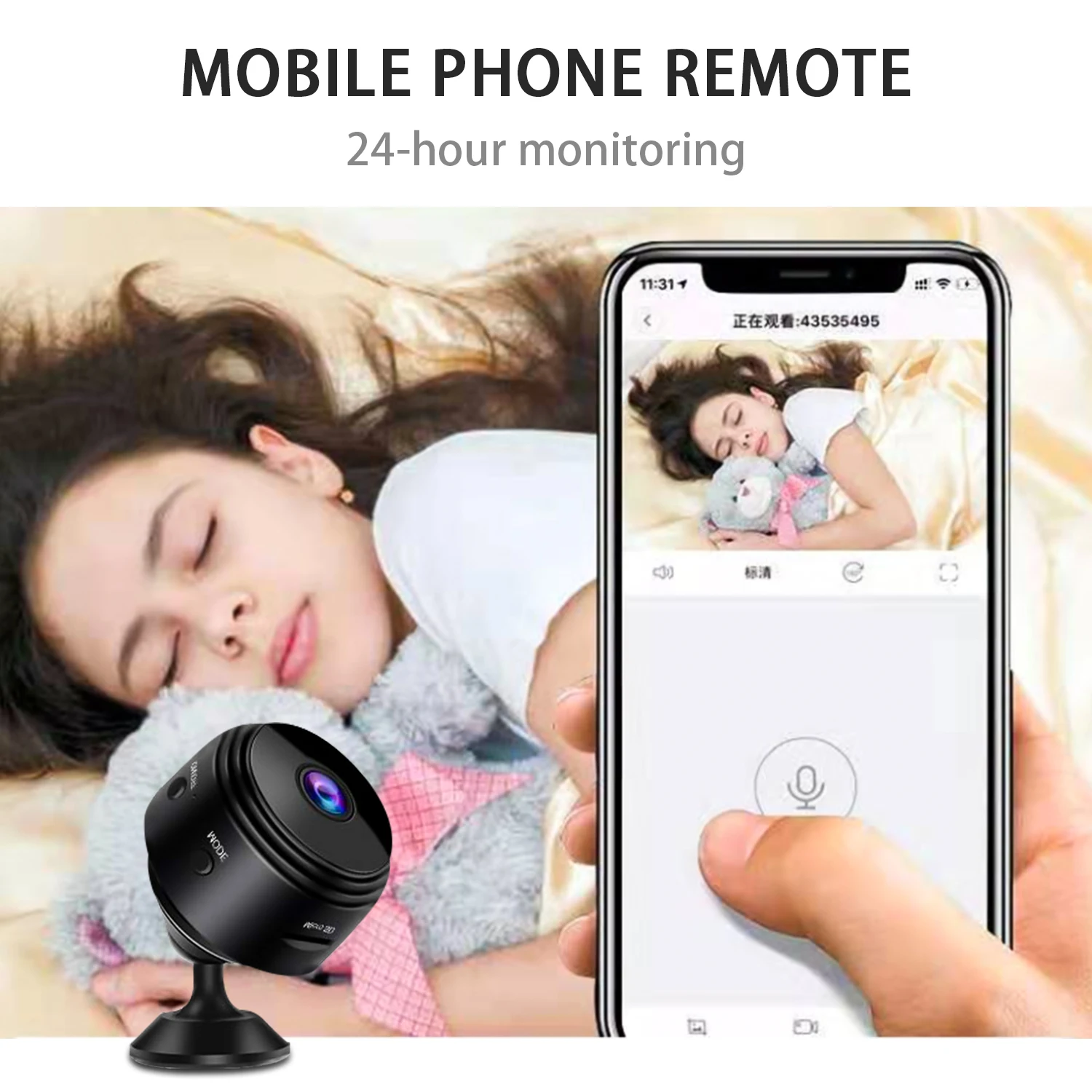 Беспроводная мини камера видеонаблюдения с Wi Fi HD 1080P|Камеры видеонаблюдения| |