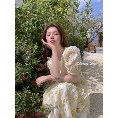 

CMAZ Dresses For Women