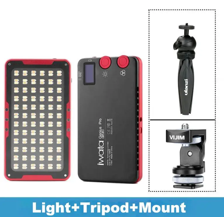 whole kit Iwata GP-01 светодиодный видео светильник 2600-6000K 24w фотостудия непрерывный заполняющий светильник ing O светодиодный дисплей для DSLR камеры - Цвет: whole kit