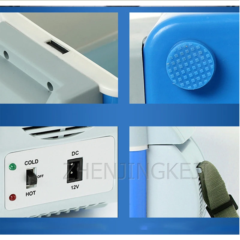 

Smal Fridge 7.5L Vehicle Refrigerator Frozen Home Appliances Low Noise Heating And Cooling Tools Freezer Household Appliance