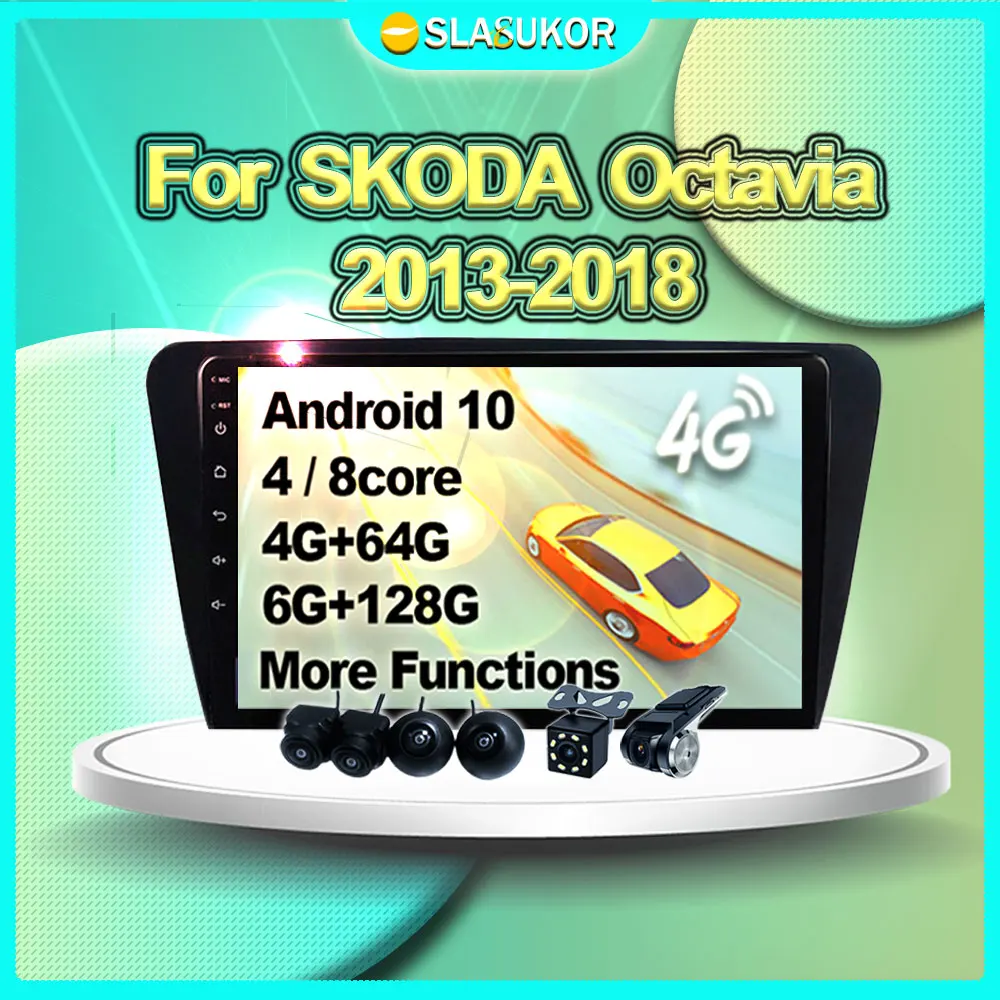 Автомагнитола 2DIN 6 + 128 ГБ Android 10 для SKODA Octavia A7 2013 2014 2018|Автомагнитолы| |