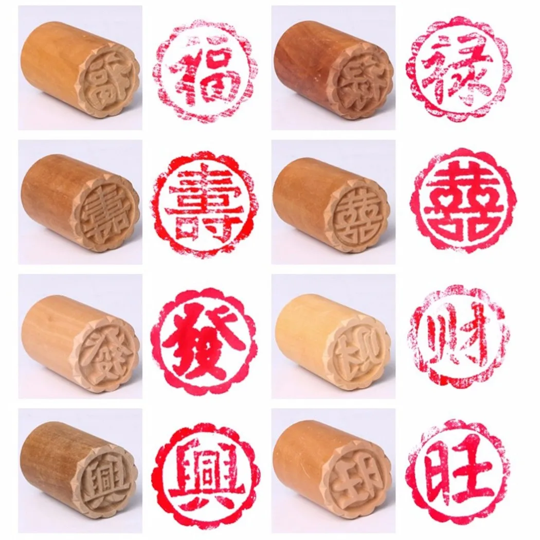

Seal Cake Mold Wooden Dessert Seal Traditional Chinese Wooden Seal Moon Cake Seal Tool Drop Shipping