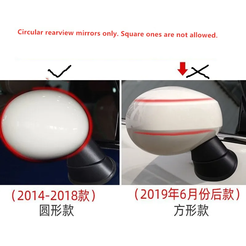 Автомобильный Стайлинг двери крышка зеркала заднего вида Корпус наклейка Shell для