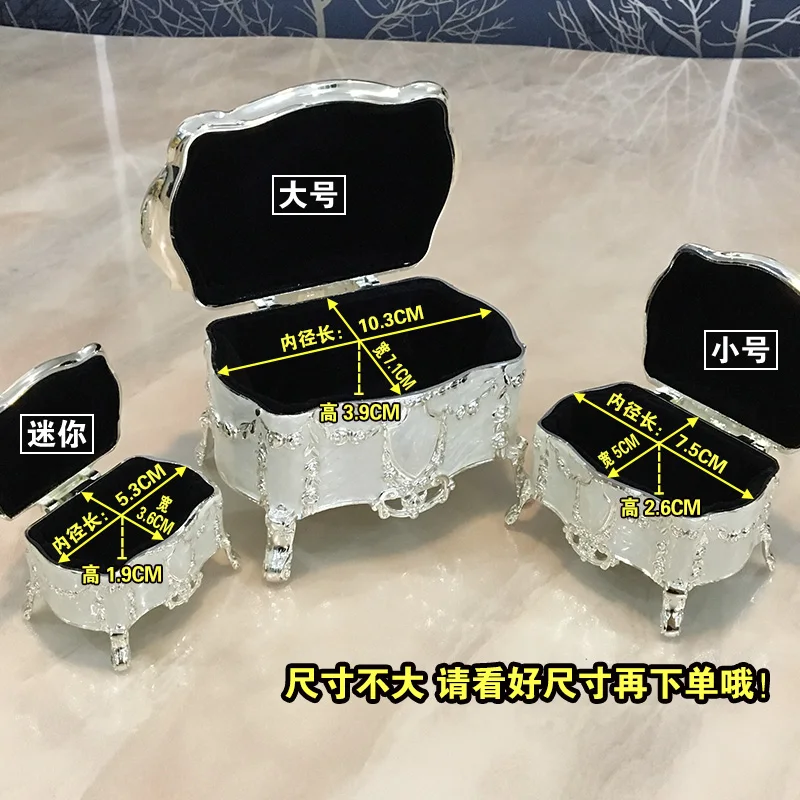 

European style court antique jewelry storage box exquisite jewelry box