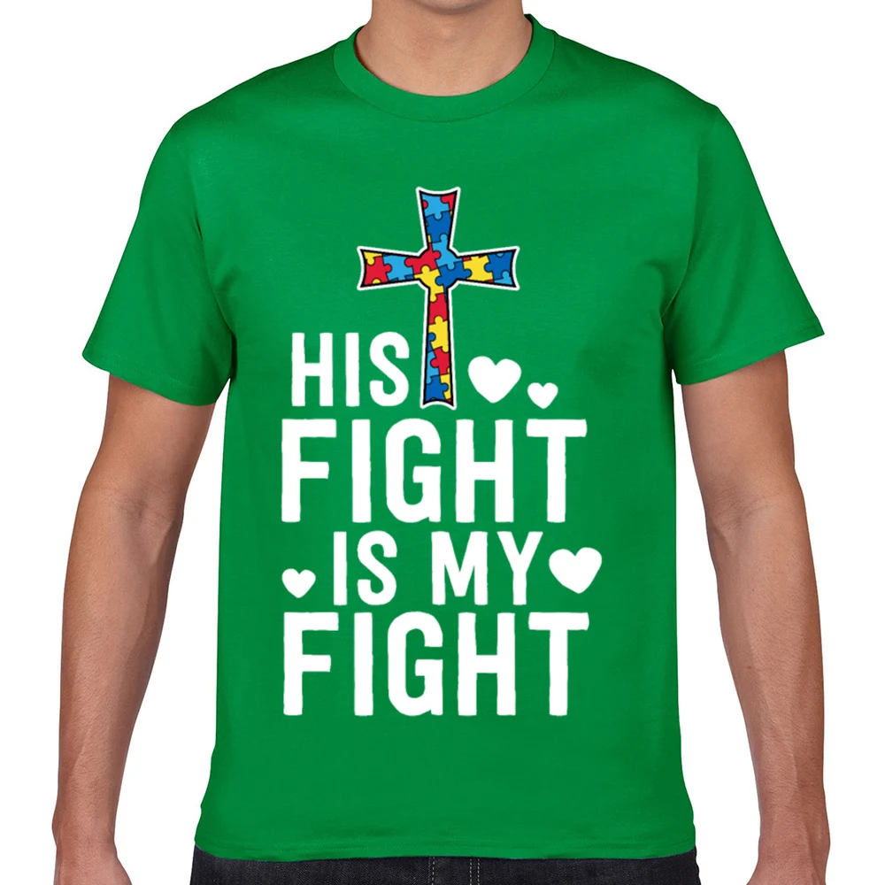 Футболка мужская хлопковая с надписью his fight is my fight|Мужские футболки| |