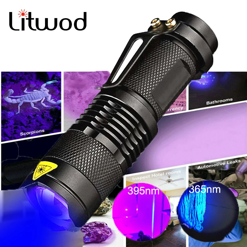 Многофункциональсветильник Светодиодный УФ фонарик Ультрафиолетовый фонарь