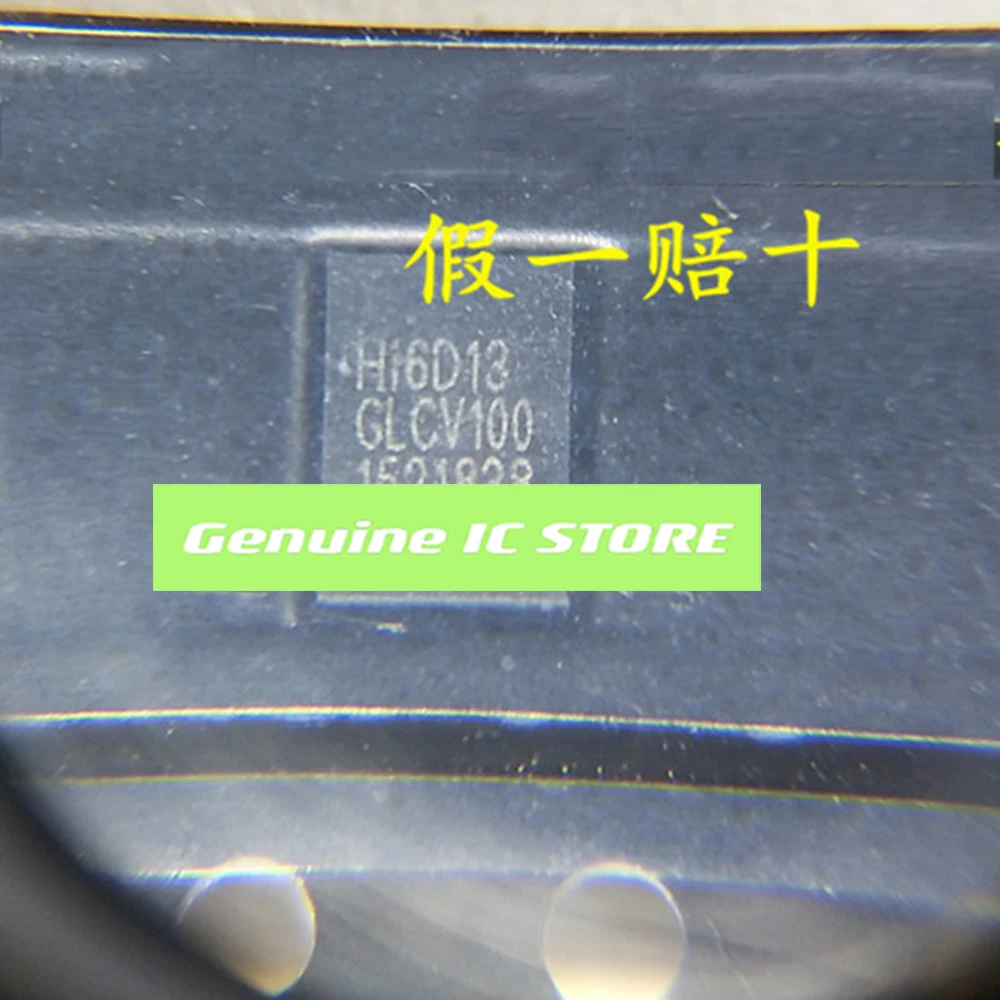 

HI6D13-GLCV100 HI6D13 BGA новый оригинальный Ic