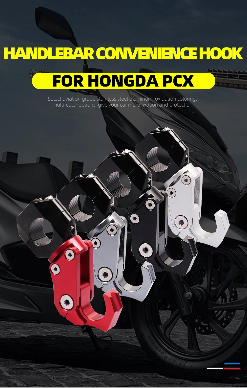 Крючок на шлем для мотоцикла HONDA PCX125 PCX 125 PCX150 150 | - Фото №1