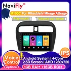 Автомобильный мультимедийный плеер, 4G LTE, IPS, DSP, Android 10, gps-навигатор для Mitsubishi mirage attrage 2012, 2018