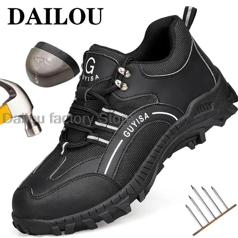 Защитные Нескользящие рабочие ботинки со стальным носком ударопрочные