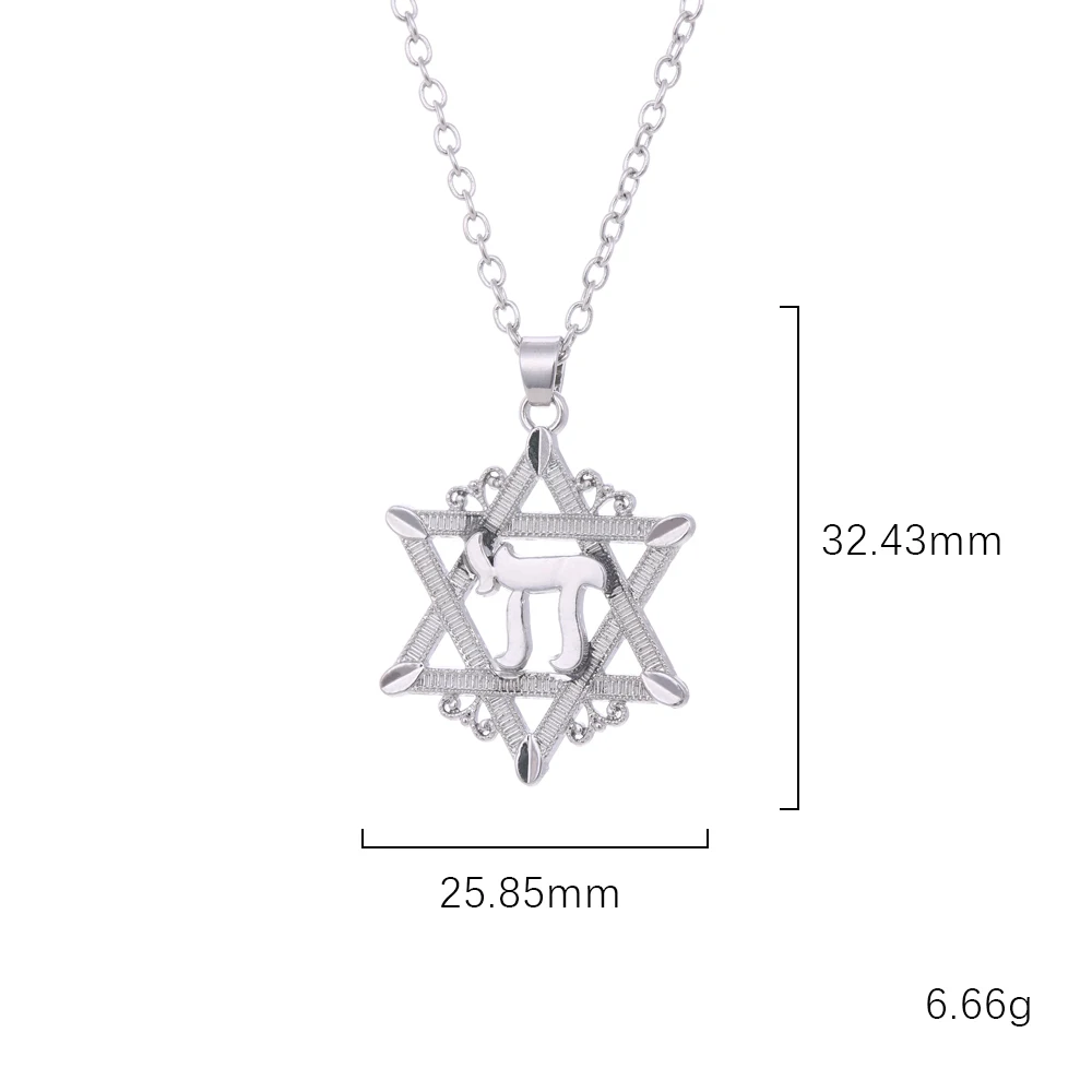 Подвеска LIKGREAT Звезда Давида гексаграмма ожерелье золотой цвет танкризм