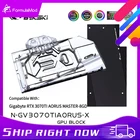 Блок водяного охлаждения для Gigabyte RTX 3070TI AORUS MASTER 8GD