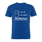 Футболка унисекс из 100% хлопка, забавная футболка с полным смешным юмором, цитатами, шуточным рисунком