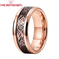 rose gold dragon inaly tungsten carbide rings for men wedding bands with black carbon fiber beveled edges comfort fit