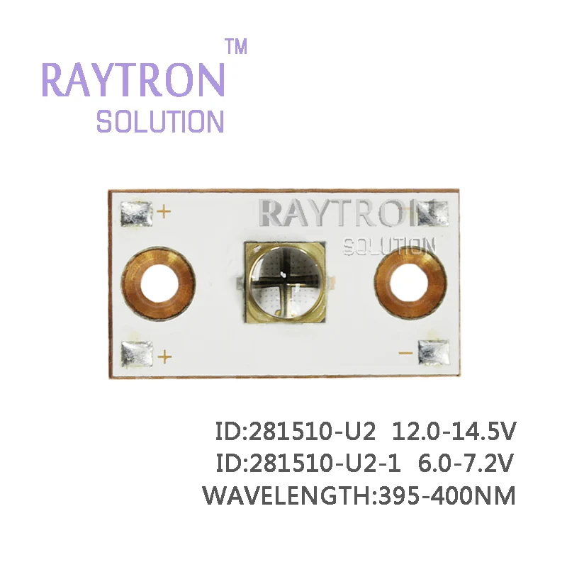 UL395-400NM 10 Вт медный УФ-диод diy, отверждение чернил, экспозиция, фонарик, проверка флуоресцентных агентов, обнаружение дефектов, клей отверждения фиолетовых светодиодных чипов - Испускаемый цвет: UL395-400NM