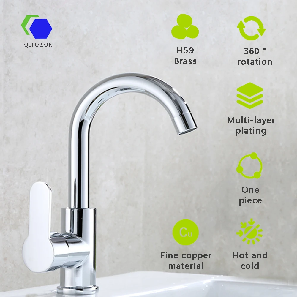 QCFOISON кухонный кран для гурманов смеситель раковины водопроводные краны с одной