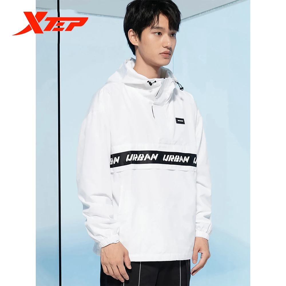 

Xtep Men'S Double-Layer Windbreaker New Urban Trend Pullover Hood Fashion Windbreaker Jacket 880329150033