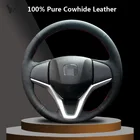 Чехол на руль для honda apto cidade jazz 2014 2015 hrv HR-V 2016, черный, натуральная кожа