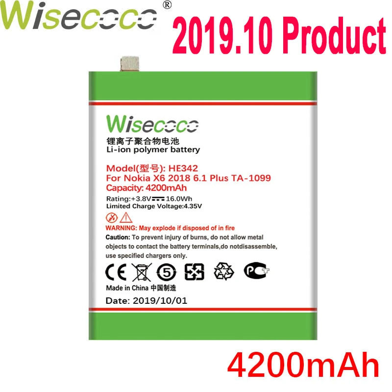 WISECOCO 4200 мАч HE342 батарея для Nokia X6 6,1 Plus TA-1099 мобильный телефон последняя продукция батарея с номером отслеживания