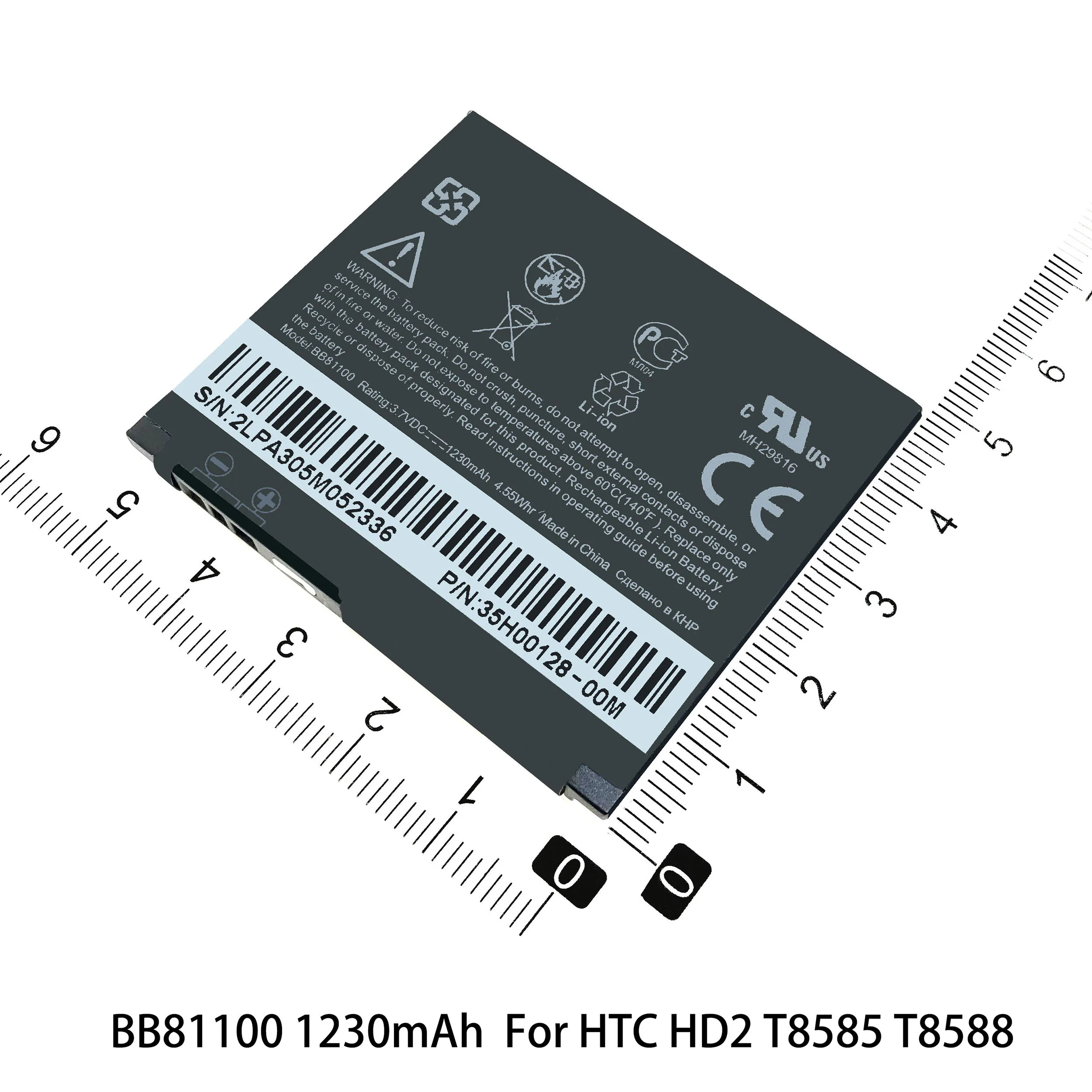 Аккумулятор BB81100 BD29100 BOPBM100 BOPB5100 для HTC HD2 T8585 T8588 G13 A510 HD3 HD7 PG76100 T9292 T9295 D616 D516 D316 |