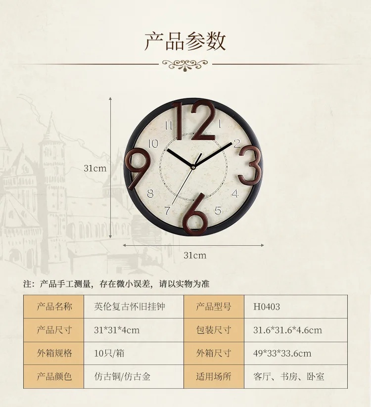 

Simple Silent Movement Wall Clock Modern Design Wall Clocks Decoration Industrielle Horloges Living Room Decoration BI50WC