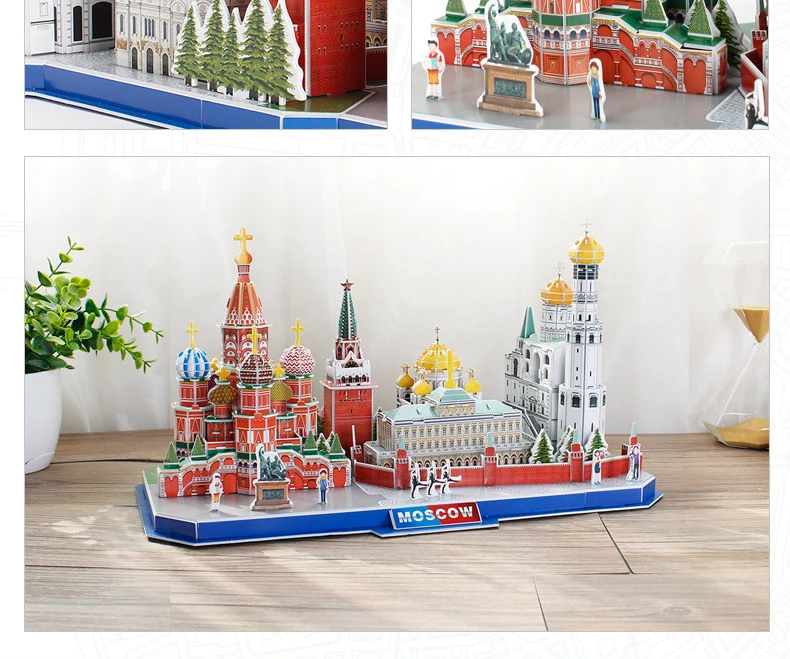 3D игра-головоломка DIY игрушка бумажная Миниатюрная модель город Лондон Париж Нью-Йорк Москву знаменитое здание собрать игры игрушки для детей Подарки