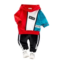 child clothing suit boys letter printing color matching sports hooded sweater jacket pants babys girls fashion quality clothes