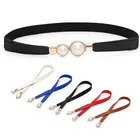 Эластичный женский ремень из искусственной кожи с двумя жемчужинами, юбка, декоративный ремень, однотонный цвет