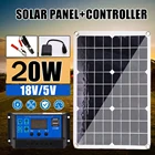 Солнечная панель 60 Вт с контроллером 30 А 12 В 24 В, автомобильное зарядное устройство для автофургона, лодки, ЖК-дисплей, ШИМ-контроллер