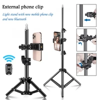 100150190cm photography studio adjustable light stand portable tripod stand with phone clip bluetooth for flash photo studio