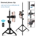 Регулируемая штатив для фотостудии, 100150190 см